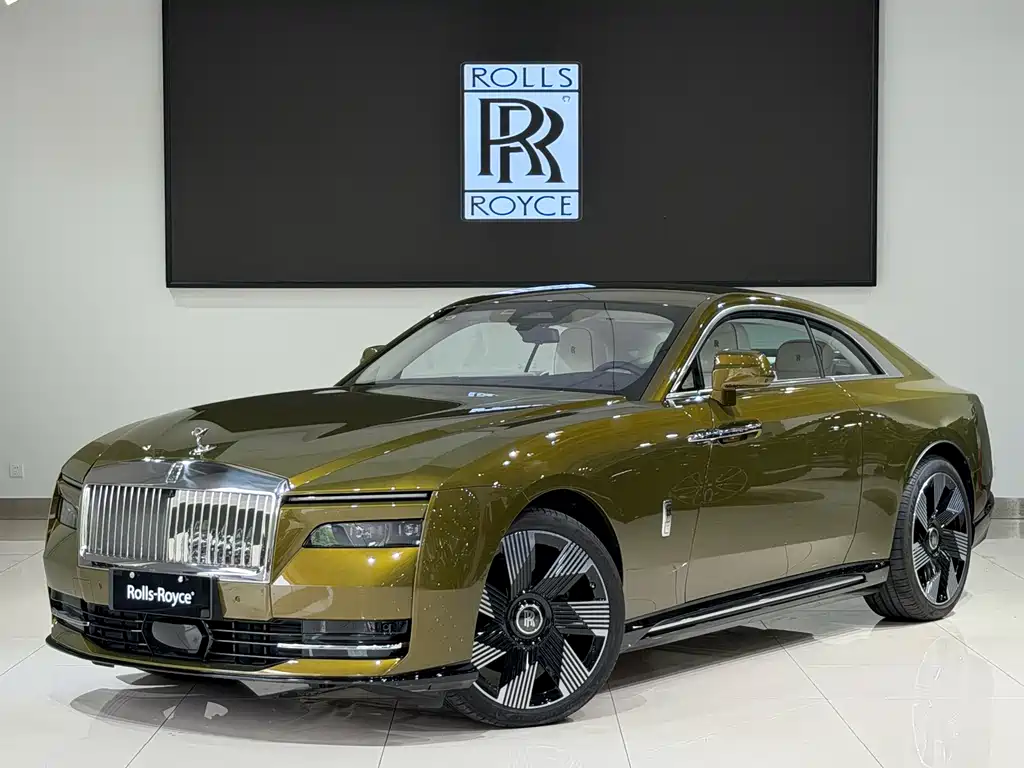 Rolls-Royce Phantom 2026