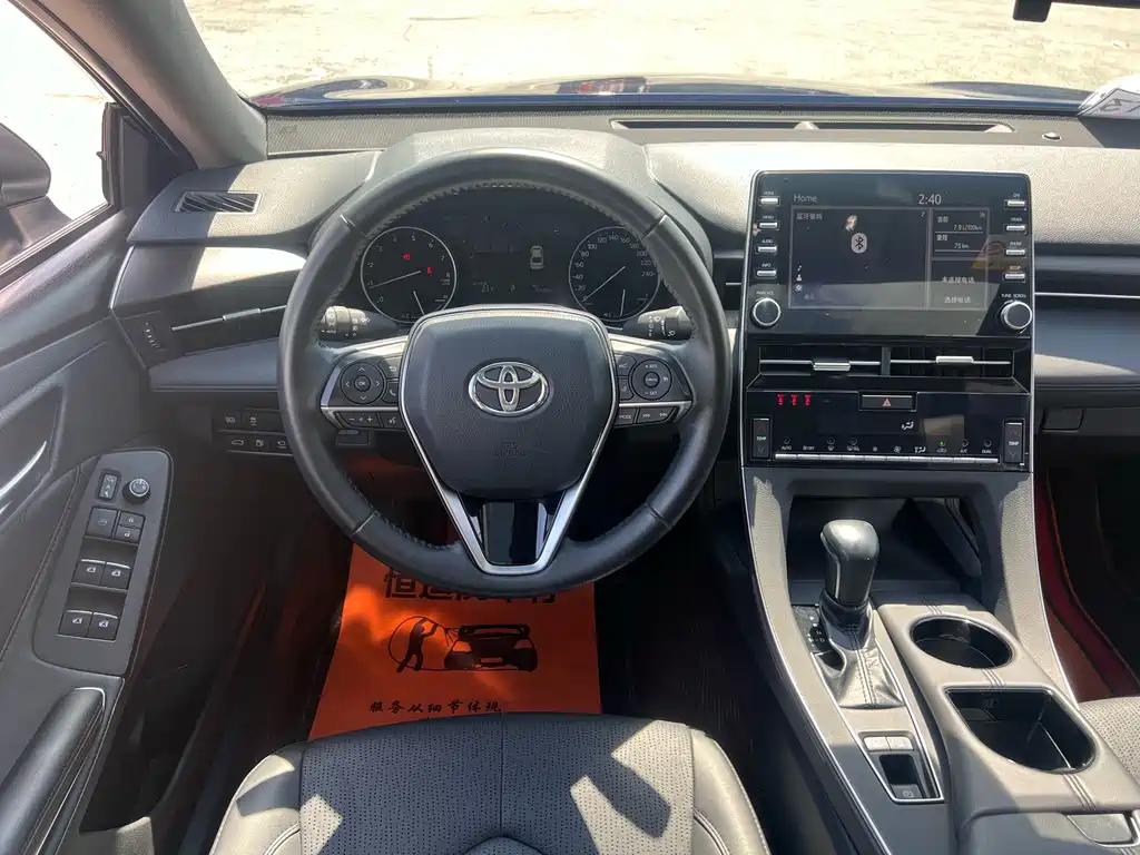 Toyota Avalon 2020 — фото 14