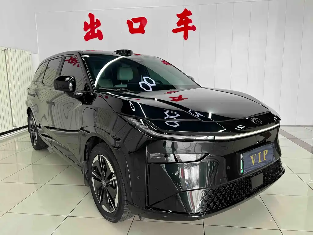 Toyota bZ3X 2025