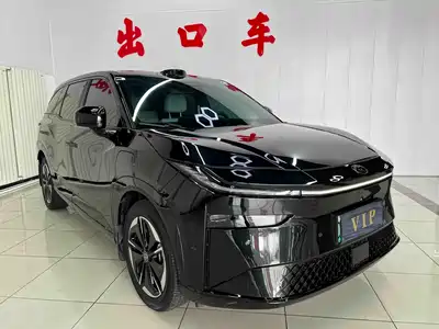 Toyota bZ3X 2025