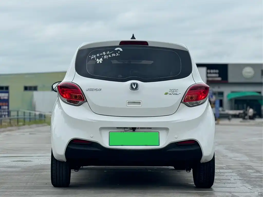 Changan Benben E-Star 2022