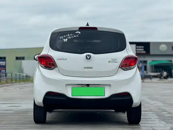 Changan Benben E-Star 2022