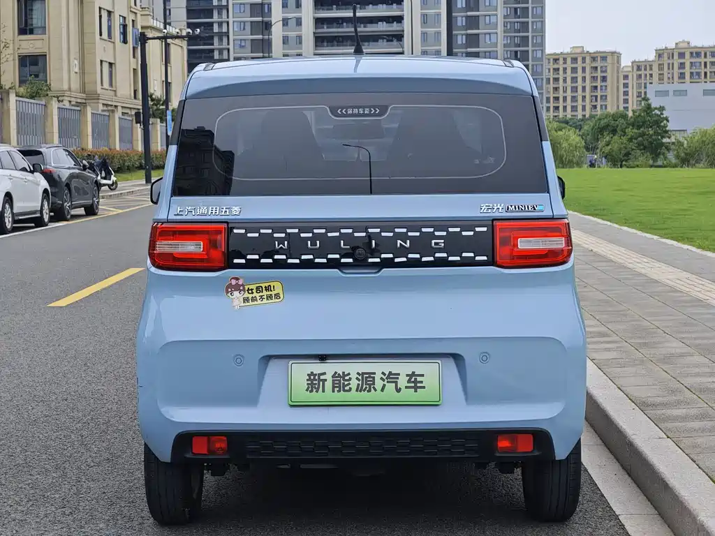 Wuling MINIEV 2021