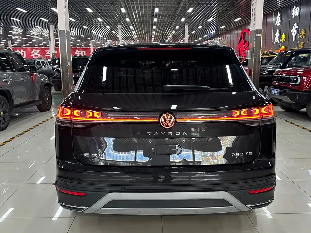 Volkswagen Tanyue 2023