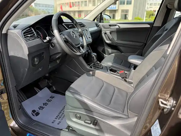 Volkswagen Tiguan L 2018