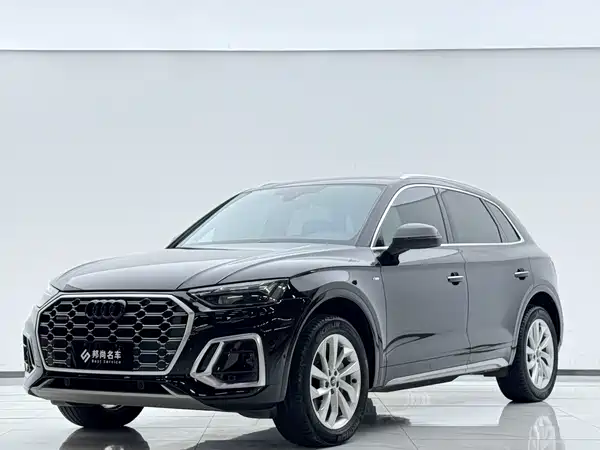Audi Q5L 2022