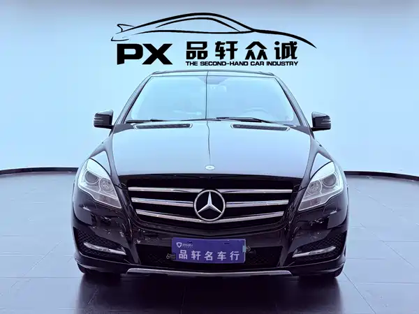 Mercedes-Benz R-Class 2017
