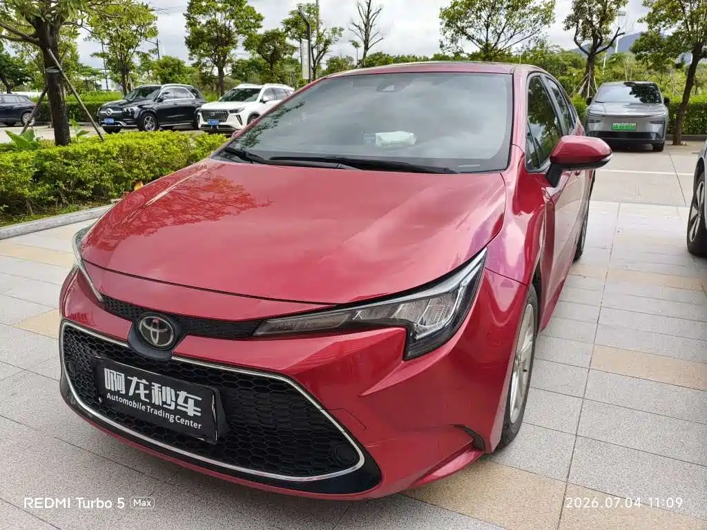 Toyota Levin 2021
