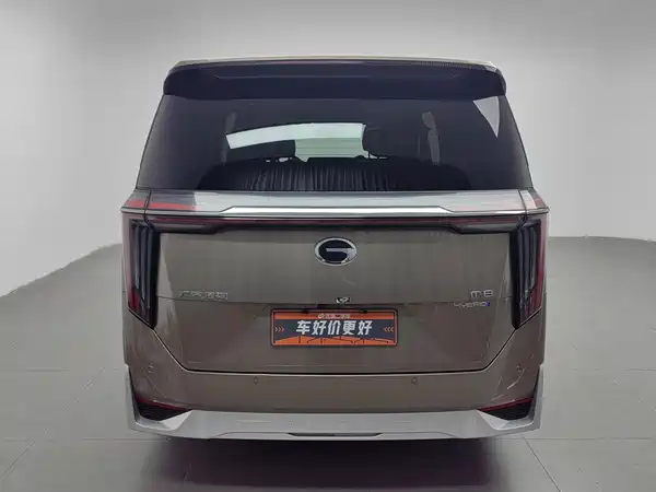 GAC Trumpchi M8 2023