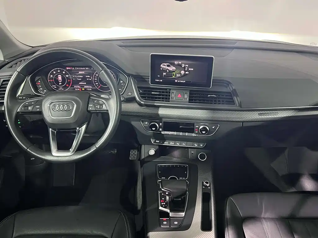 Audi Q5L 2021 — фото 7
