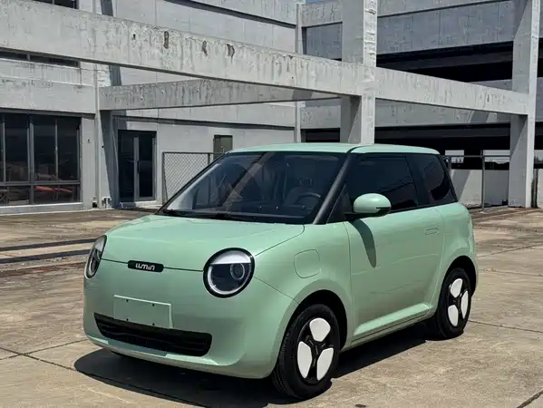 Changan Lumin 2023