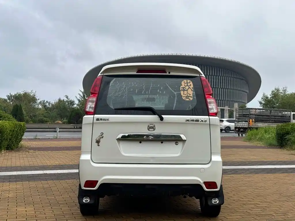Suzuki Beidou Star X5 2013 — фото 5