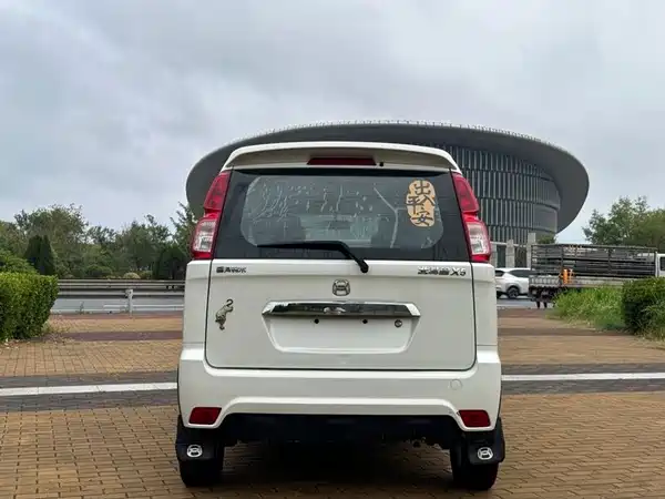 Suzuki Beidou Star X5 2013