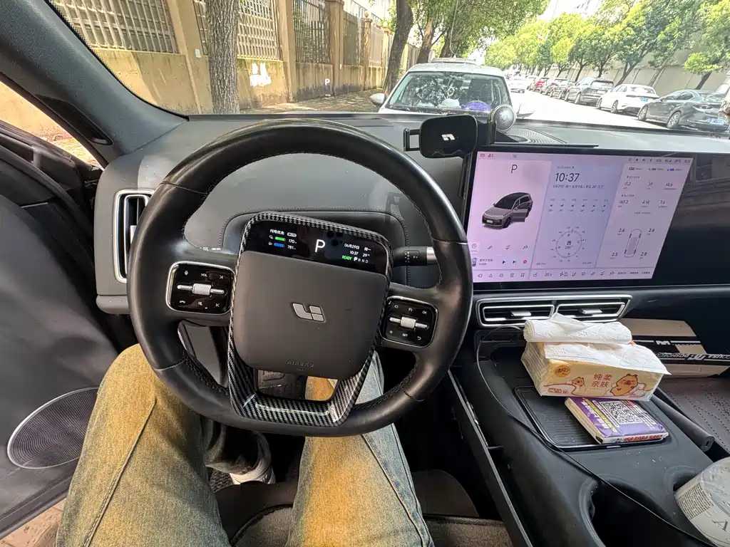 Li Auto Li L8 2023