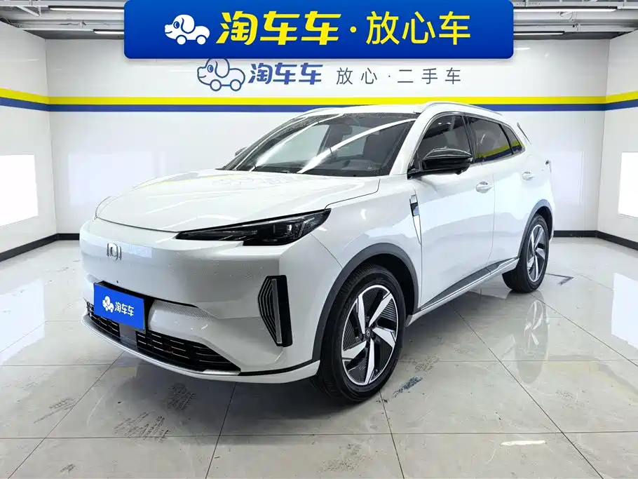 Qiyuan Q05 Classic 2024