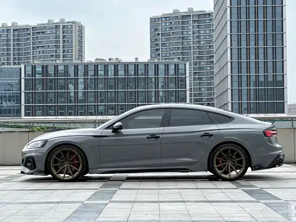 Audi RS 5 2023