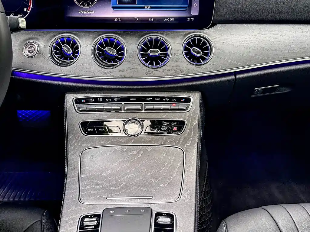 Mercedes-Benz CLS 2019 — фото 11