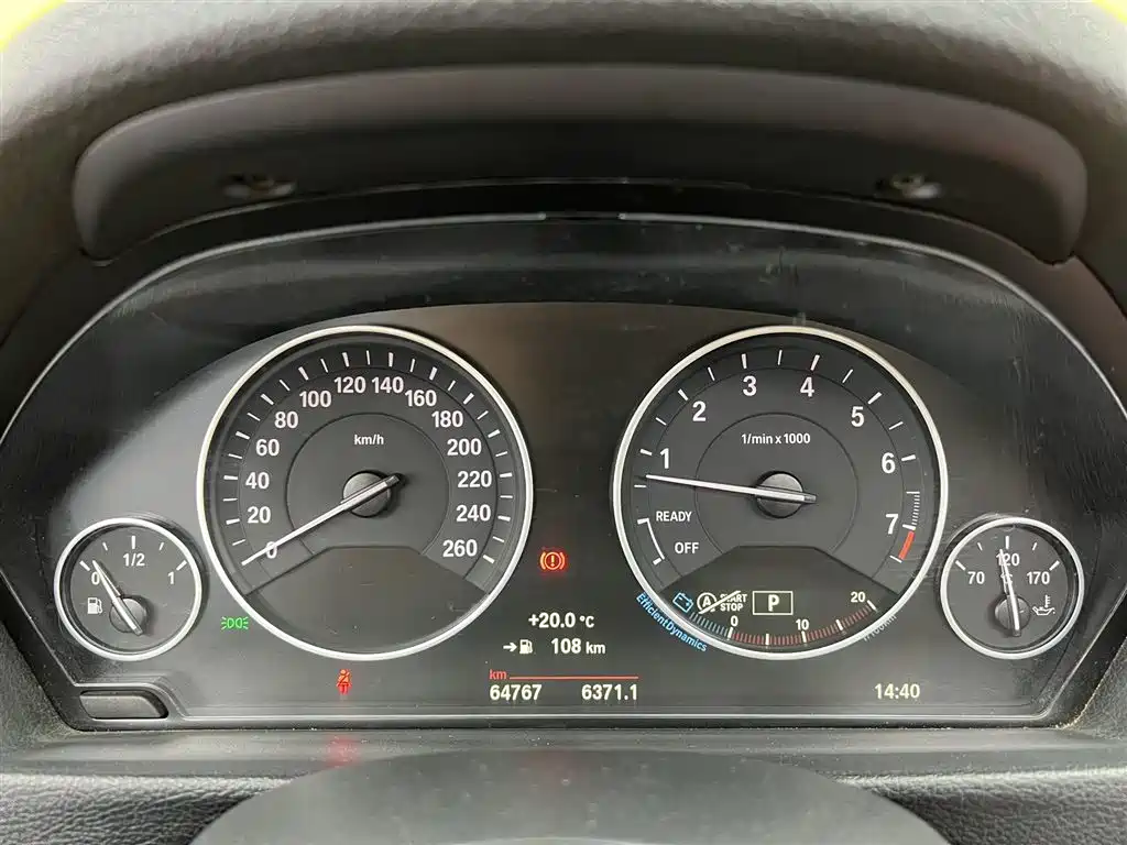 BMW 3 Series 2018 — фото 16