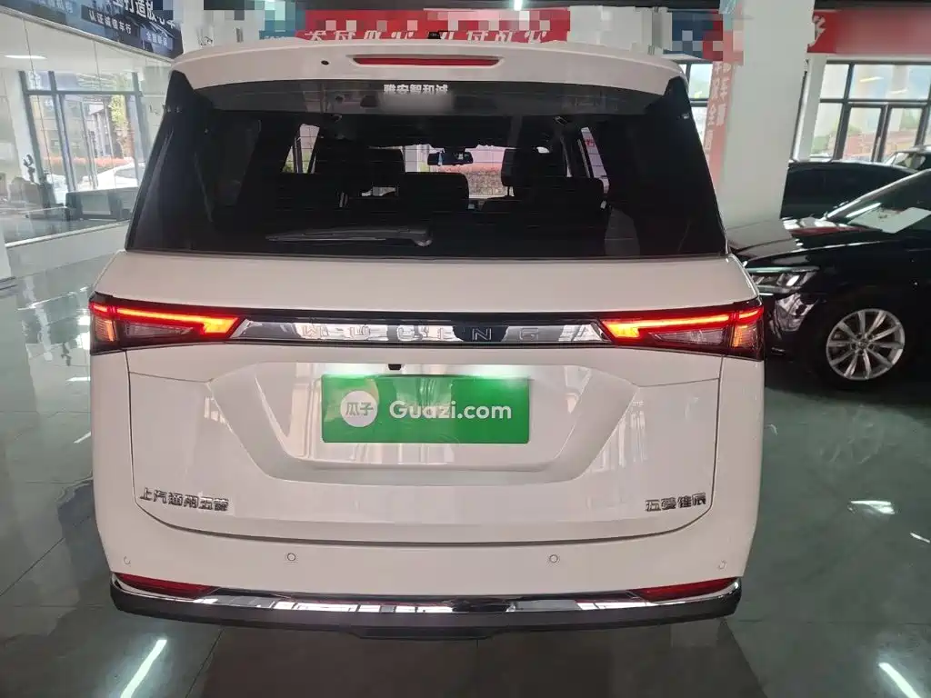 Wuling Jiachen 2023