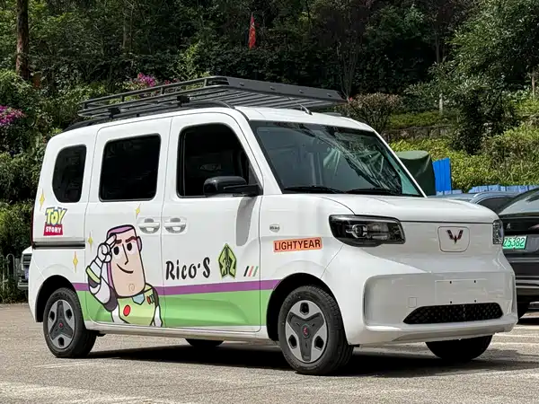 Wuling Zhiguang New Energy 2026