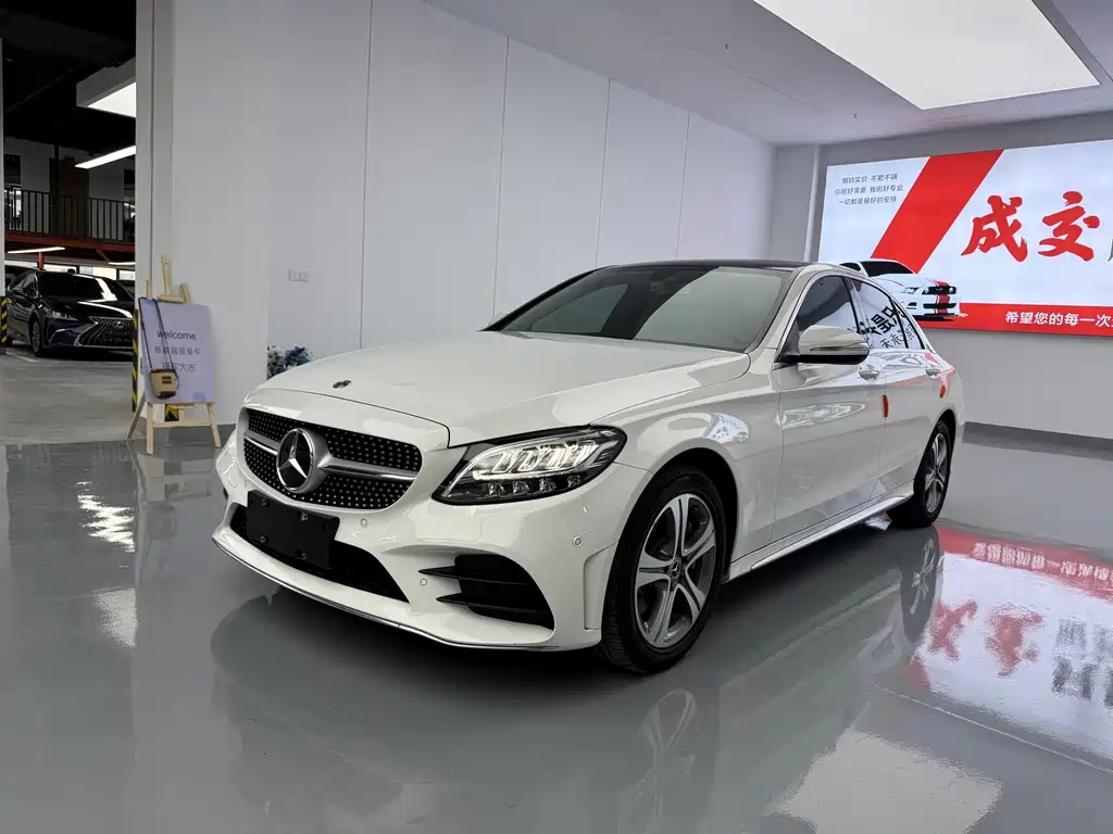 Mercedes-Benz C-Class 2020