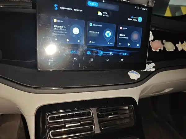 BYD Qin PLUS 2024