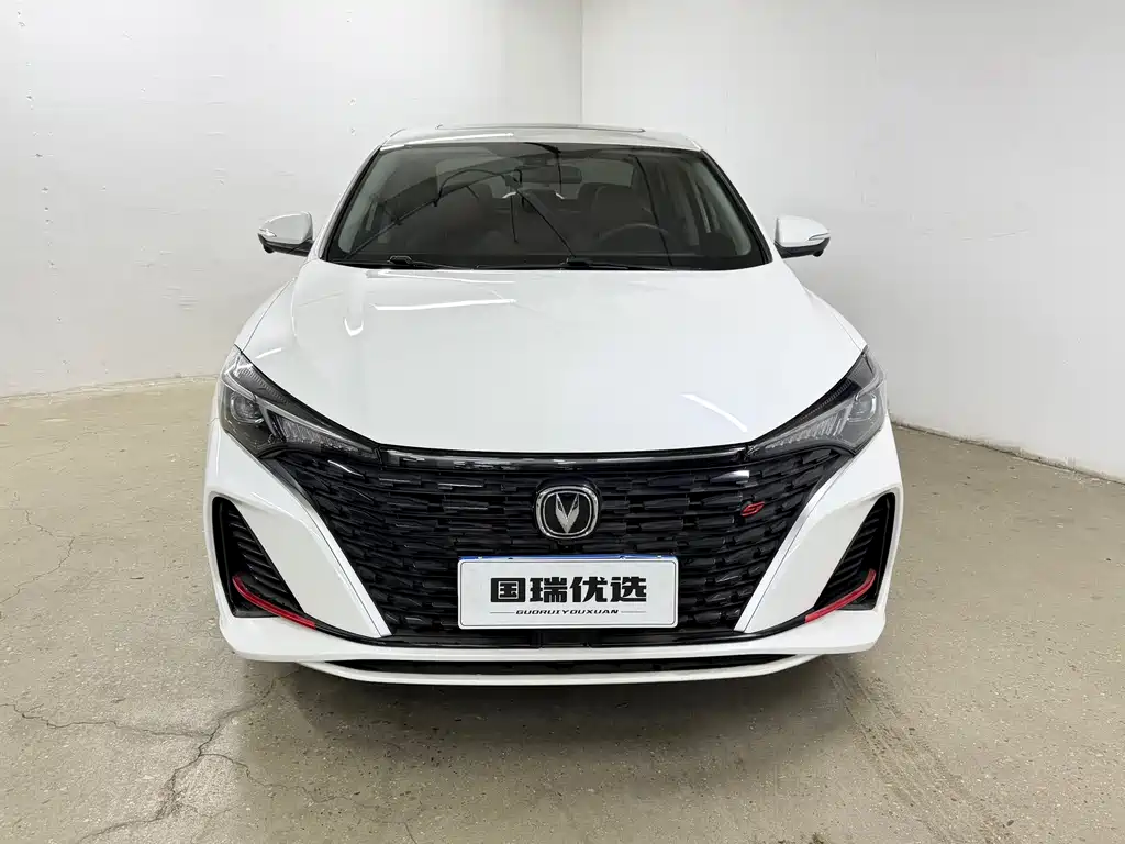 Changan Escape 2022