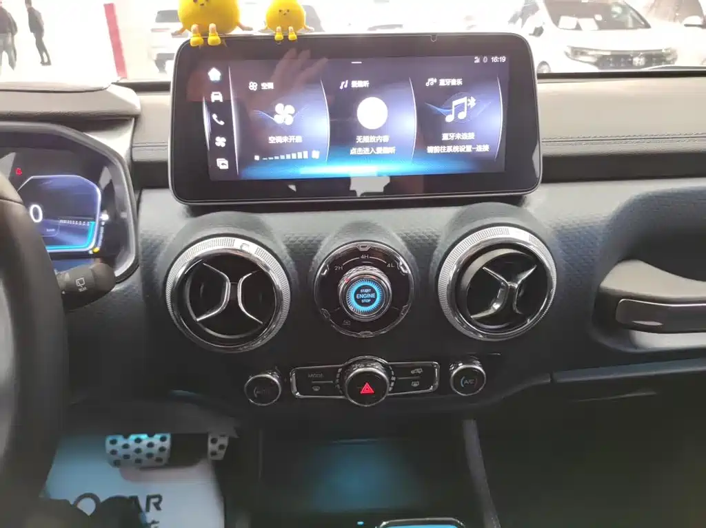 Beijing Off-Road BJ40 2024 — фото 11