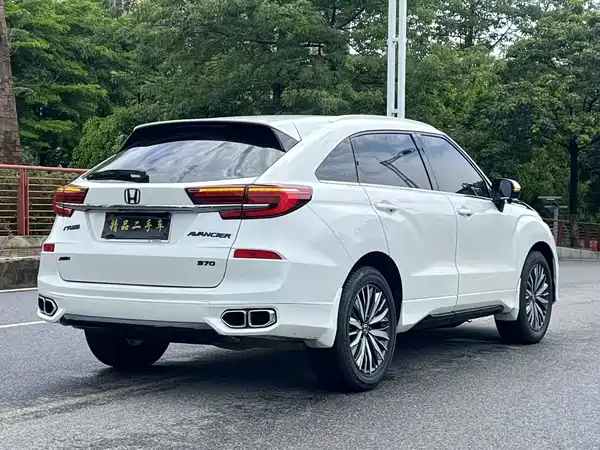 Honda Avancier 2020
