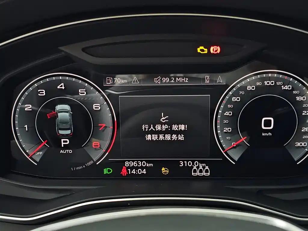 Audi A6L 2021 — фото 12