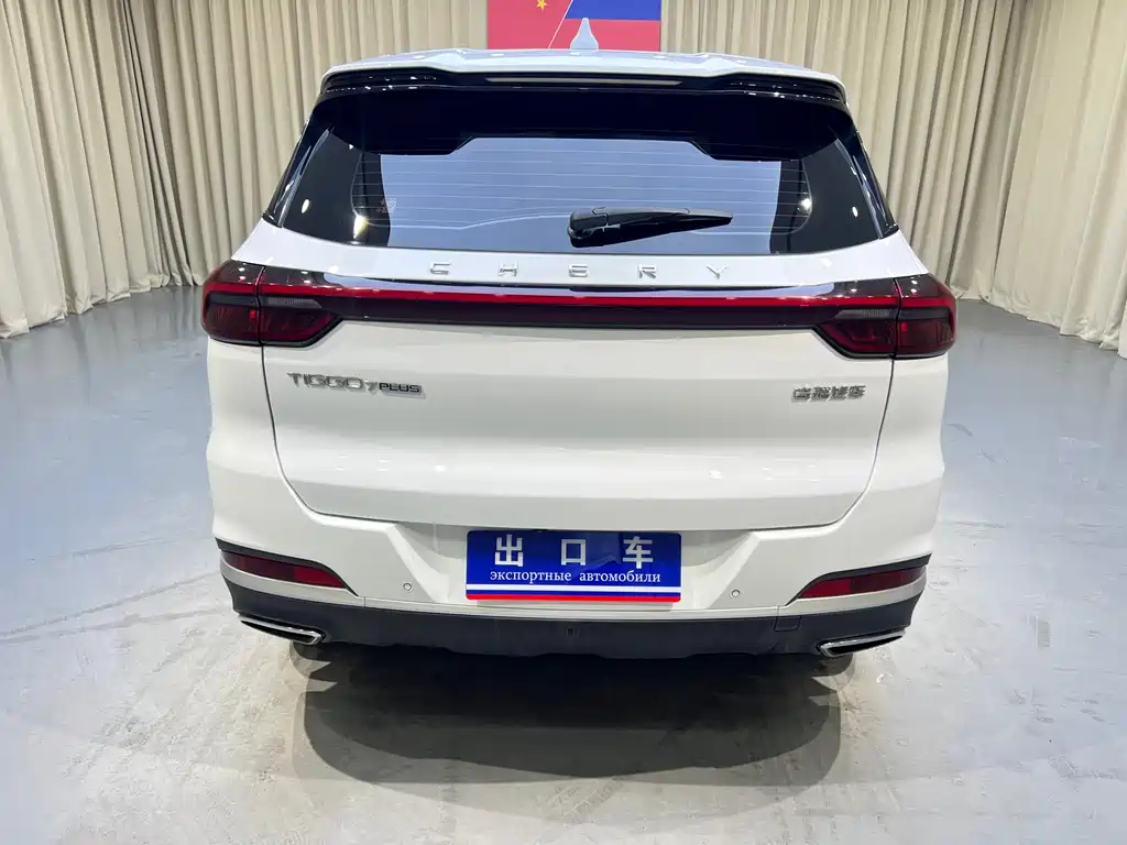 Chery Tiggo 7 PLUS 2022