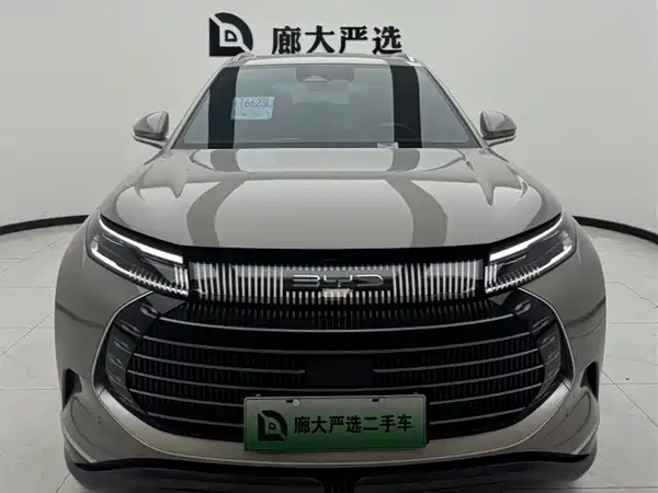 BYD Frigate 07 2023
