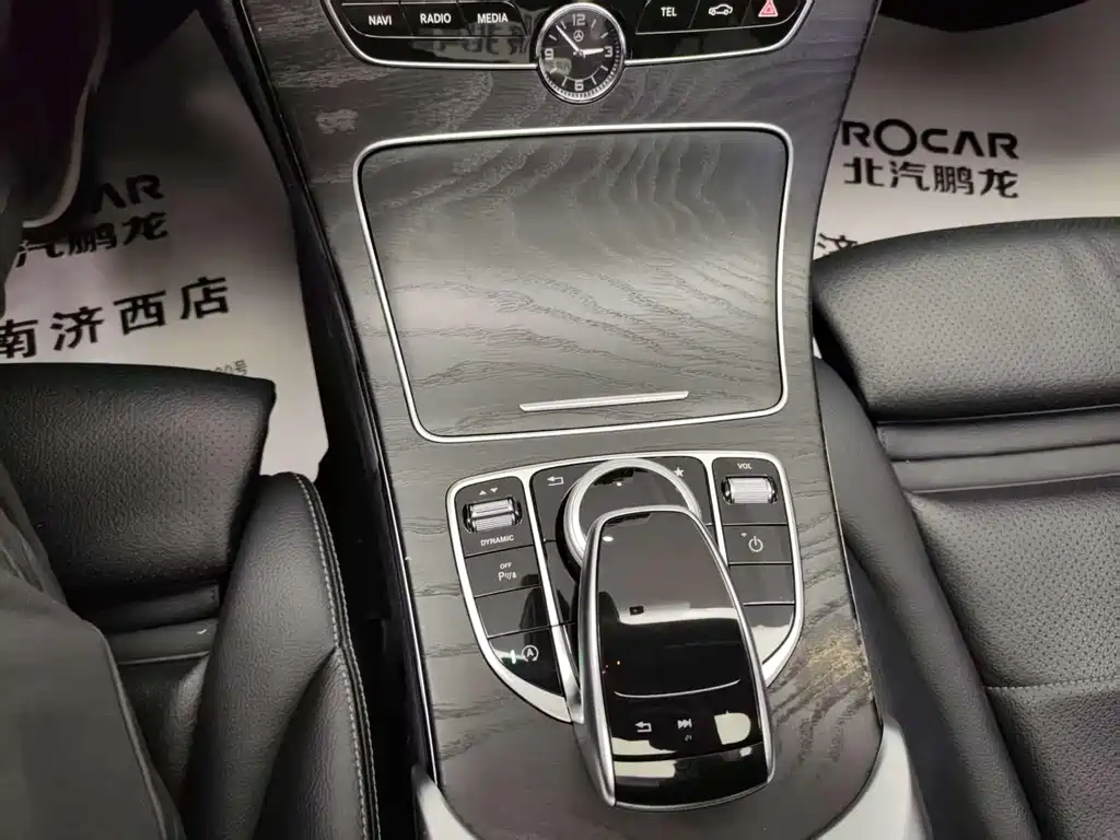 Mercedes-Benz C-Class 2016 — фото 19