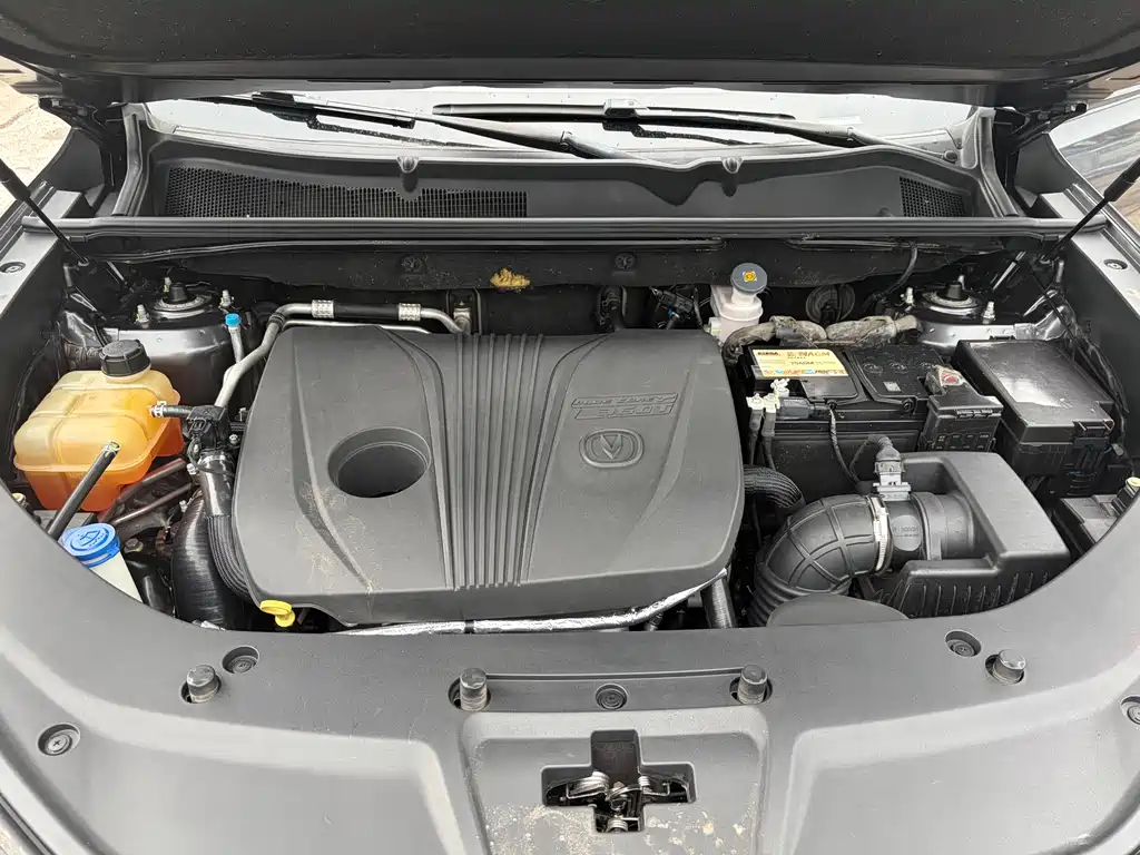 Changan CS75 PLUS 2021 — фото 15