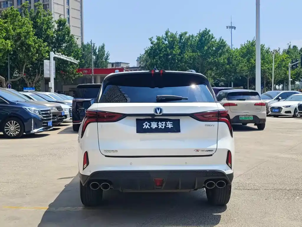 Changan CS75 PLUS 2022 — фото 8