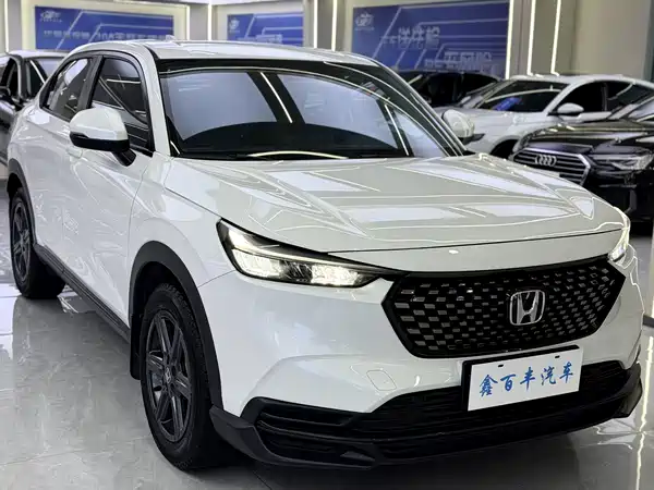 Honda XR-V 2023