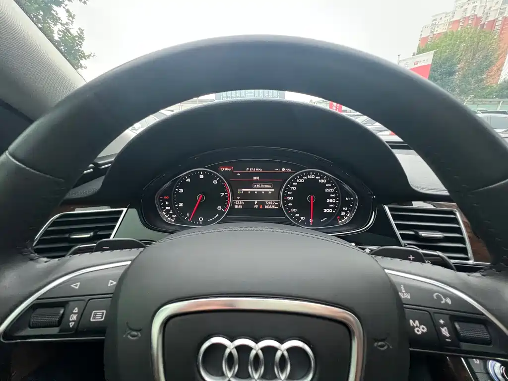Audi A8 2015
