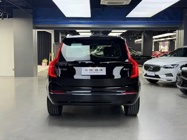 Volvo XC90 2024