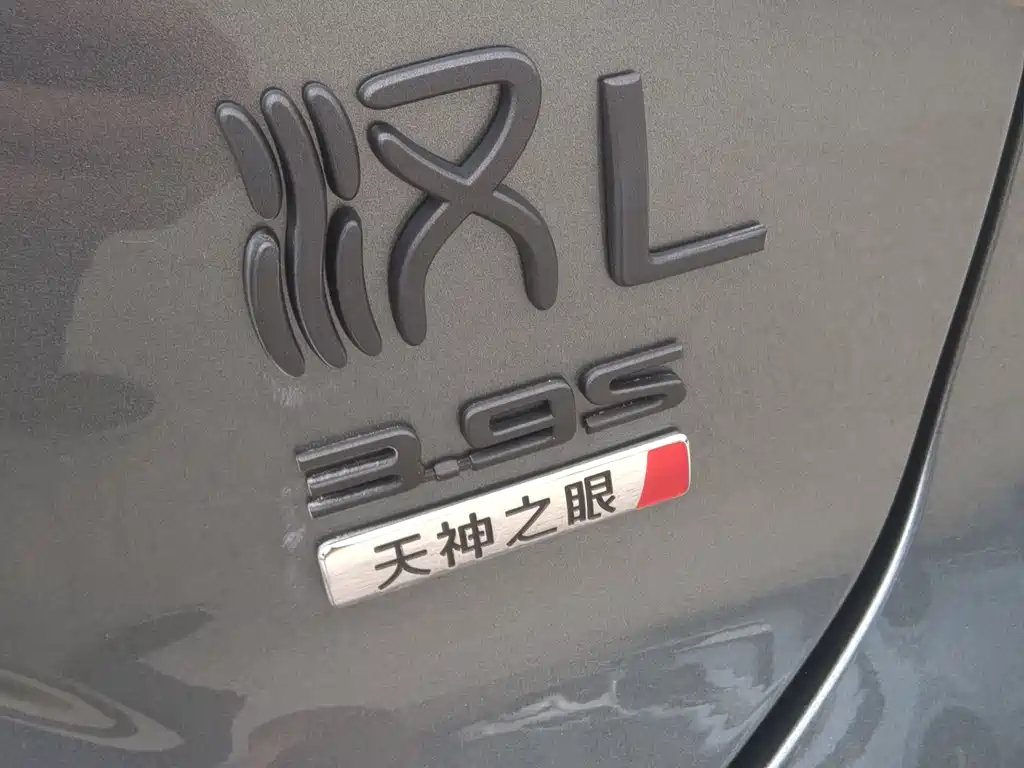 BYD Han L 2025