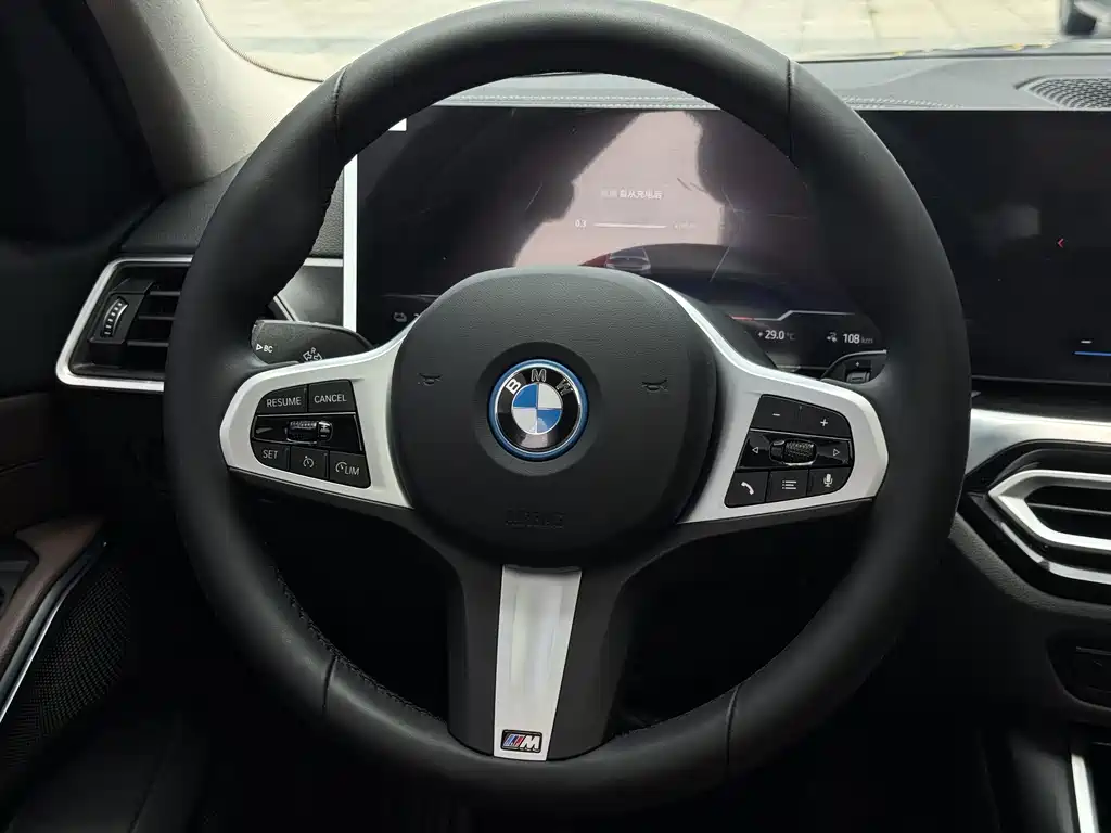BMW i3 2024