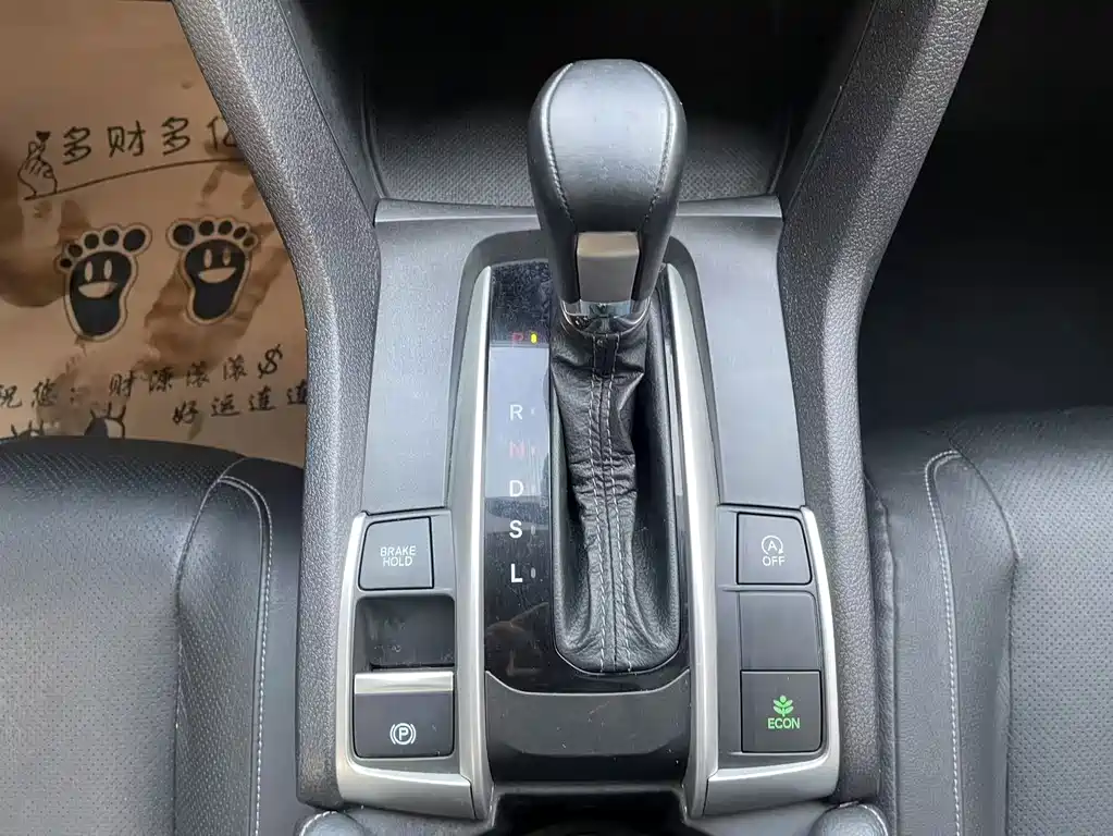 Honda Civic 2019 — фото 19