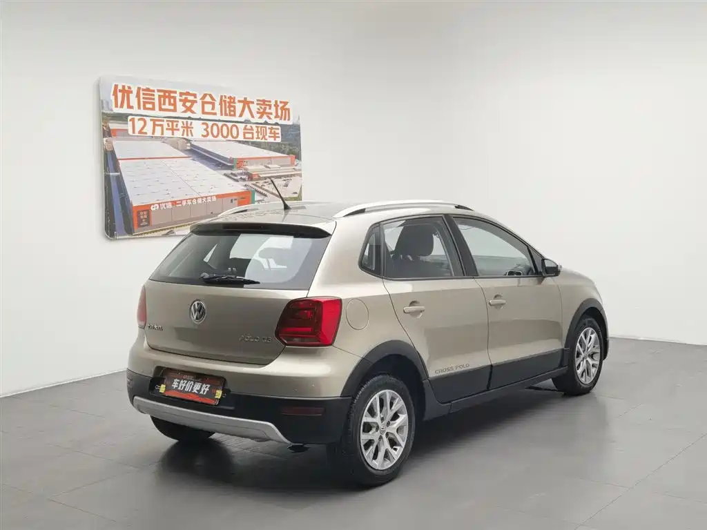 Volkswagen Polo 2015 — фото 2