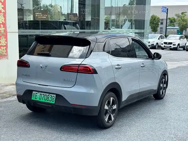 Wuling Bingo PLUS 2025
