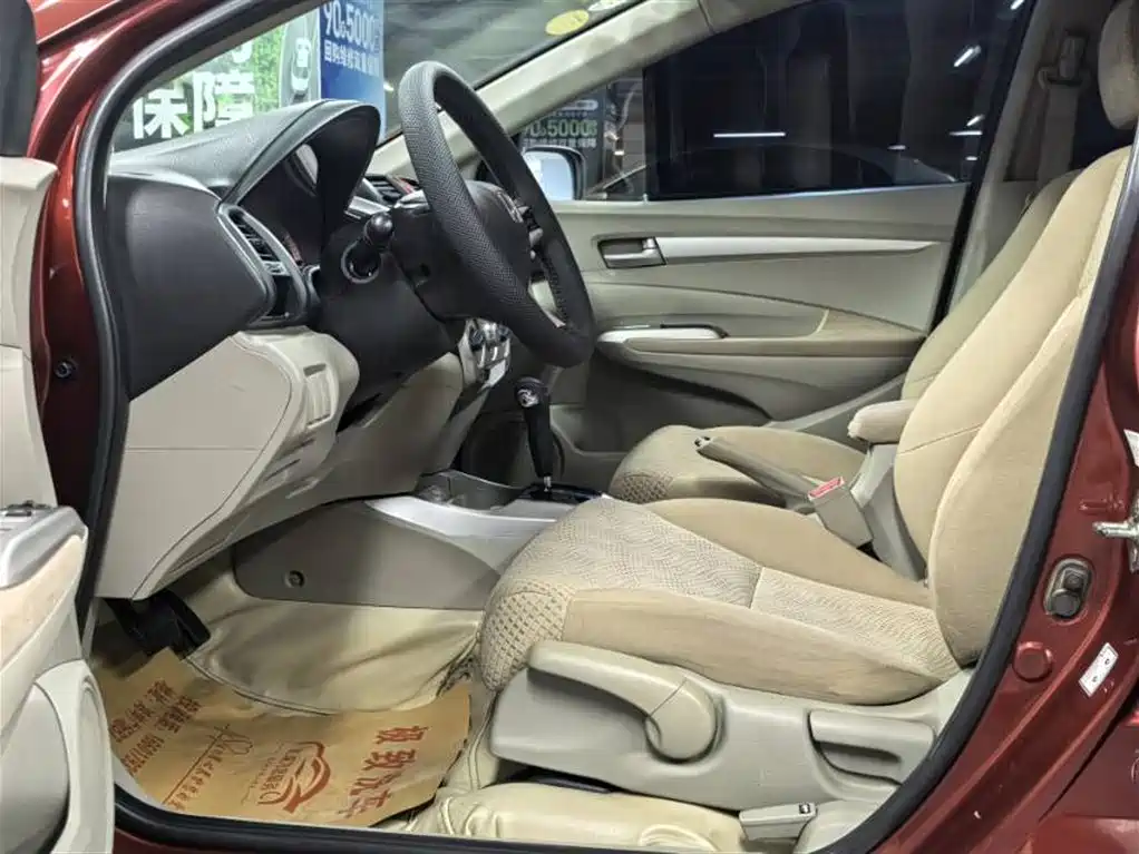 Honda City Classic 2011