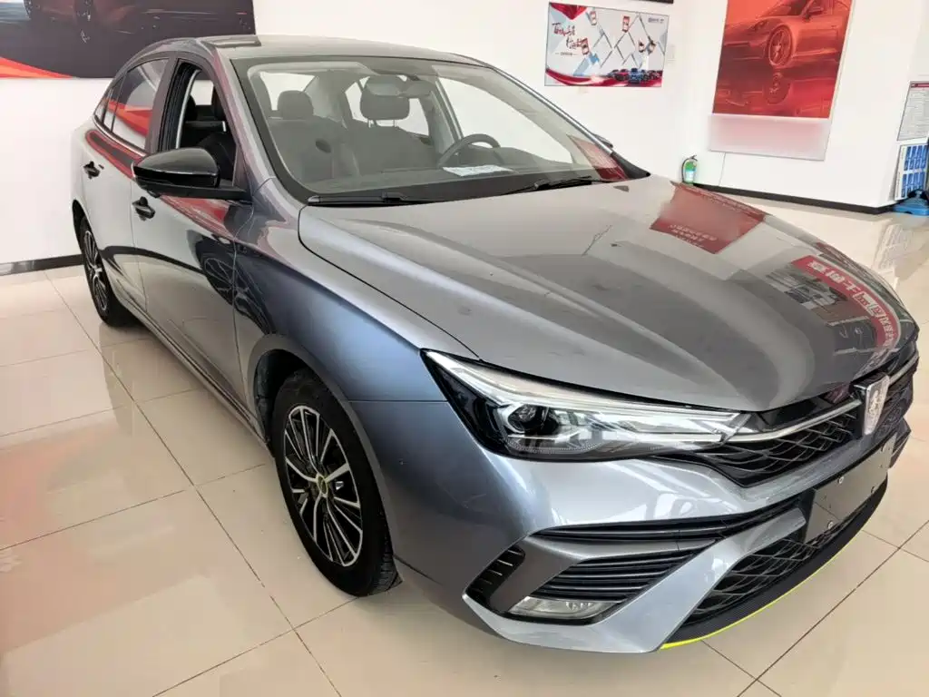 Roewe i5 2023