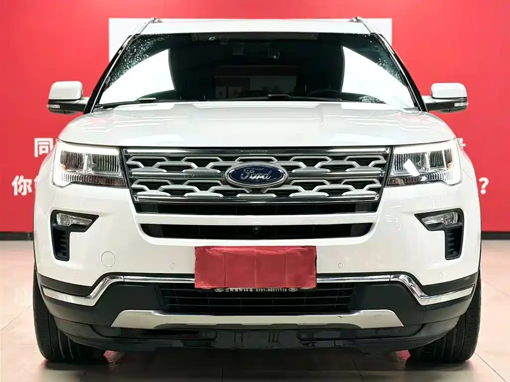 Ford Explorer 2019
