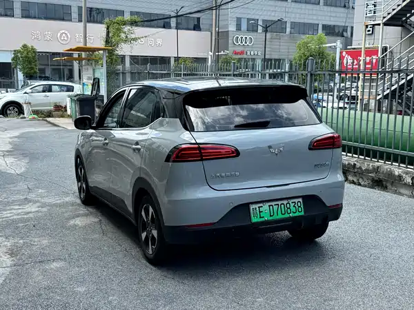 Wuling Bingo PLUS 2025