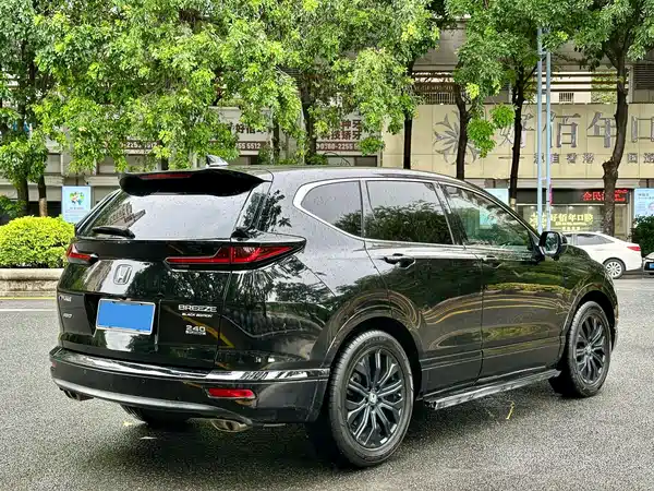 Honda Breeze 2020