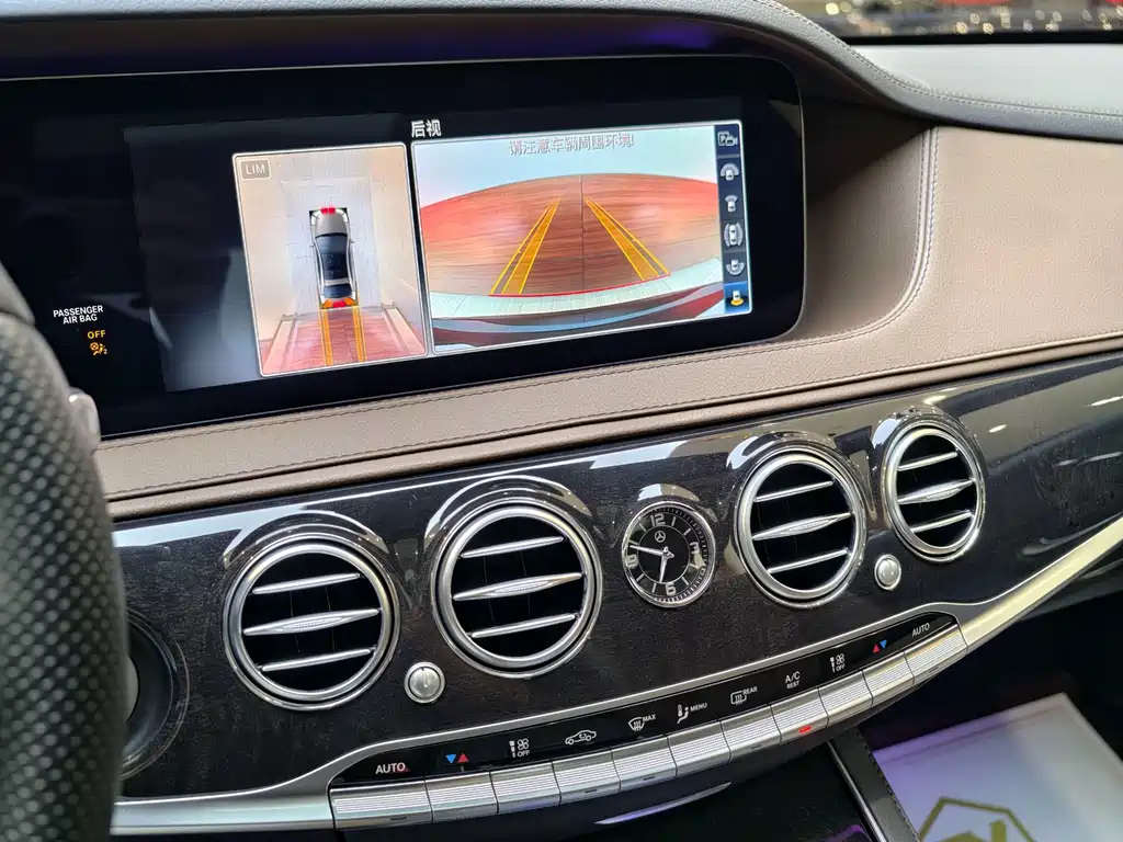 Mercedes-Benz S-Class 2020 — фото 20