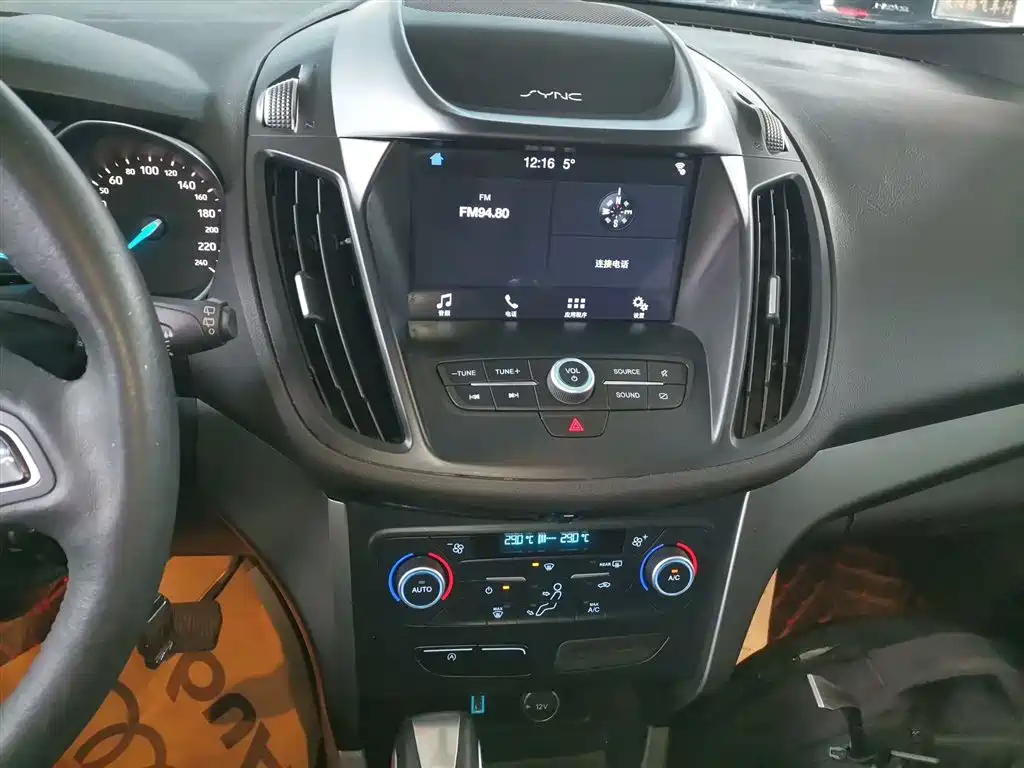 Ford Kuga 2021 — фото 13